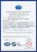 China Shuangjiu (Shandong) Steel Group Co., Ltd. certificaciones