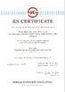 China Wuhan Hanke Color Metal Sheet Co., Ltd. certificaciones